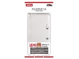 3DS�p �N���X�^���P�[�X DJ-3DSCC-CL ���i�摜