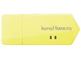 kana HARMONY GH-KANAHR-Y [�C�G���[]