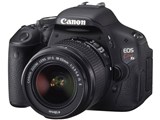 価格.com - CANON EOS Kiss X5 EF-S18-55 IS II レンズキット 買取価格比較