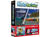 Photo ReColor 3D+ ���i�摜