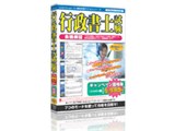 media5 Premier 3.0 �s�����m���� �L�����y�[�����i��