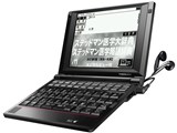 SII、医療従事者向け電子辞書「SR-A10003」 - 価格.com