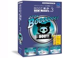 BOOT革命/USB Memory Ver.3 通常版 製品画像