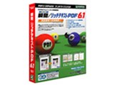 �u�ȁ^���b�`�e�L�X�gPDF6.1