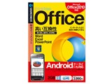 ThinkFree Office Microsoft Office 2010�Ή��� ���i�摜