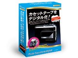 iTools Cassette to digital  for Windows