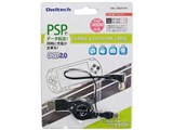 PSP�pUSB�[�d&�f�[�^�����N�P�[�u�� OWL-CBRJD-PSP [�u���b�N]