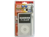 LISC-03W [�z���C�g]