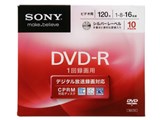 10DMR12KLDS [DVD-R 16�{�� 10���g]