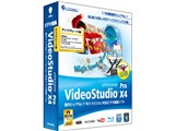 VideoStudio Pro X4 �A�b�v�O���[�h�� ���i�摜