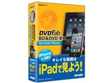 DVDFab BD��DVD �ϊ� for iPad�EiPhone