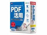 �₳����PDF�֕������� PRO v.7.0