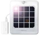 eneloop portable solar �V���O���|�[�^�u���\�[���[�Z�b�g SSL-SBSL3AS ���i�摜