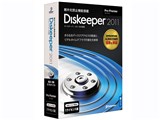 Diskeeper 2011 日本語版 Pro Premier 製品画像