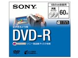 DMR60A [DVD-R 1��] ���i�摜
