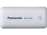 Charge Pad QE-CV201-W