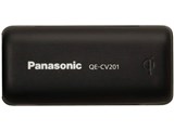 Charge Pad QE-CV201-K