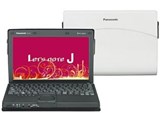 その他ノートPC本体 Let's note CF-J10 Core i5 Windows11pro 楽天市場】パナソニック Panasonic Let's note CF-J10 第1世代