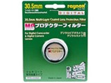 PFR-035MC
