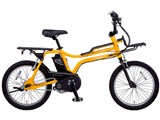 価格.com - パナソニック EZ BE-ENZ032Y2 [タンカーイエロー] +
