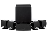 ヤマハ、コンパクトな5.1chシアタースピーカー - 価格.com
