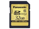 パナソニック、SDXC/SDHC/microSDHCカード17機種 - 価格.com