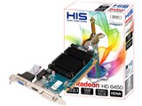 H645H1G [PCIExp 1GB]