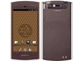 MEDIAS WP N-06C docomo [amadana Brown]