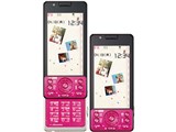 docomo PRIME series P-05C [MAGENTA]