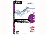 Sound PooL vol.14 �S�V�b�N�nJ-POP�f�ޏW ���i�摜