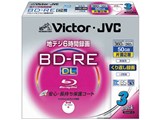 BV-E260HW3 [BD-RE DL 2�{�� 3���g] ���i�摜