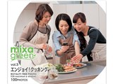 mixa green VOL.3 �G���W���C�I�N�b�L���O
