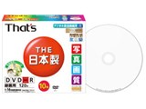 DR-C12WSY10SN [DVD-R 16�{�� 10���g]