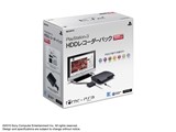プレイステーション3 HDDレコーダーパック 320GB チャコール・ブラック CEJH-10017