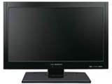 価格.com - DXアンテナ LVW19LE2 [19インチ] 価格比較