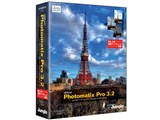 Photomatix Pro 3.2 ���i�摜