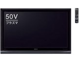 価格.com - 日立 Wooo PMT-5040XG [50インチ] 純正オプション