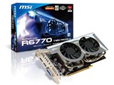R6770 Twin Frozr II OC [PCIExp 1GB] ���i�摜