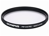 PRF-D46PRO 46mm