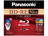LM-BE50H10N [BD-RE DL 2�{�� 10���g]