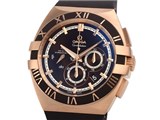 �R���X�e���[�V���� �_�u���E�C�[�O�� �N���m 121.62.41.50.13.001