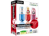 Sound PooL jam �o���h�p�b�N II