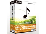 Music Maker LE Game Music Edition ���i�摜
