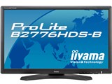 ProLite B2776HDS-B PLB2776HDS-B1 [27�C���` �}�[�x���u���b�N] ���i�摜