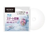 10BNE1VEPC2 [BD-RE 2�{�� 10���g] ���i�摜