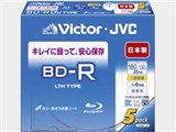 BV-R130HW5 [BD-R 6�{�� 5���g]
