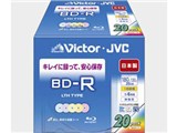 BV-R130HW20 [BD-R 6�{�� 20���g]