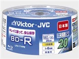 BV-R130H20W [BD-R 6�{�� 20���g]