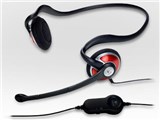 Logicool Stereo Headset H230
