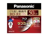 LM-BE50T3N [BD-RE DL 2{ 3g] i摜